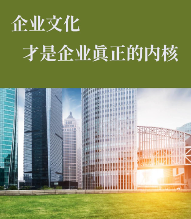 鸣航物流仓储配送一体化服务流程及适用场景详解